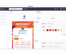 小赢家客户端官网小赢卡贷app下载官网-第1张图片-太平洋在线下载