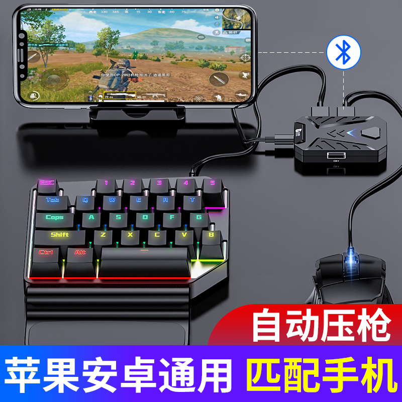 游戏辅助安卓游戏辅助免费网站-第1张图片-太平洋在线下载
