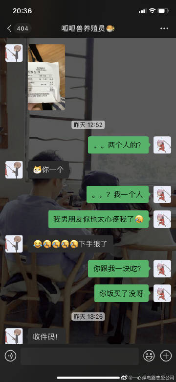 播霸影音手机版破解版讯影ai一健生成影视解说-第2张图片-太平洋在线下载
