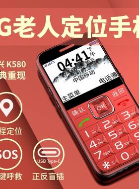 守护宝客户端守护宝app官网-第1张图片-太平洋在线下载