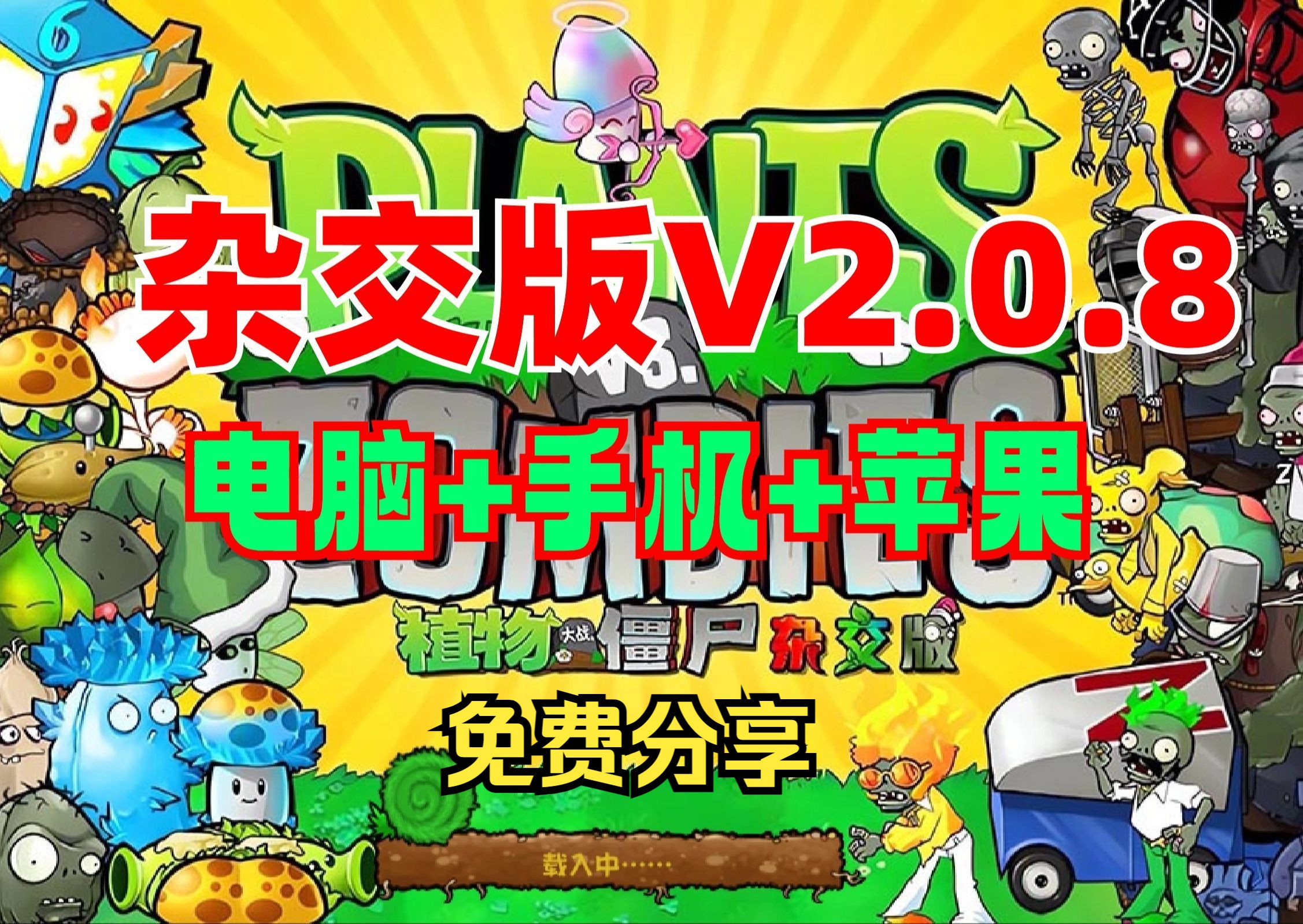 安卓版苹果怎么刷系统包苹果固件下载官网ipsw-第2张图片-太平洋在线下载