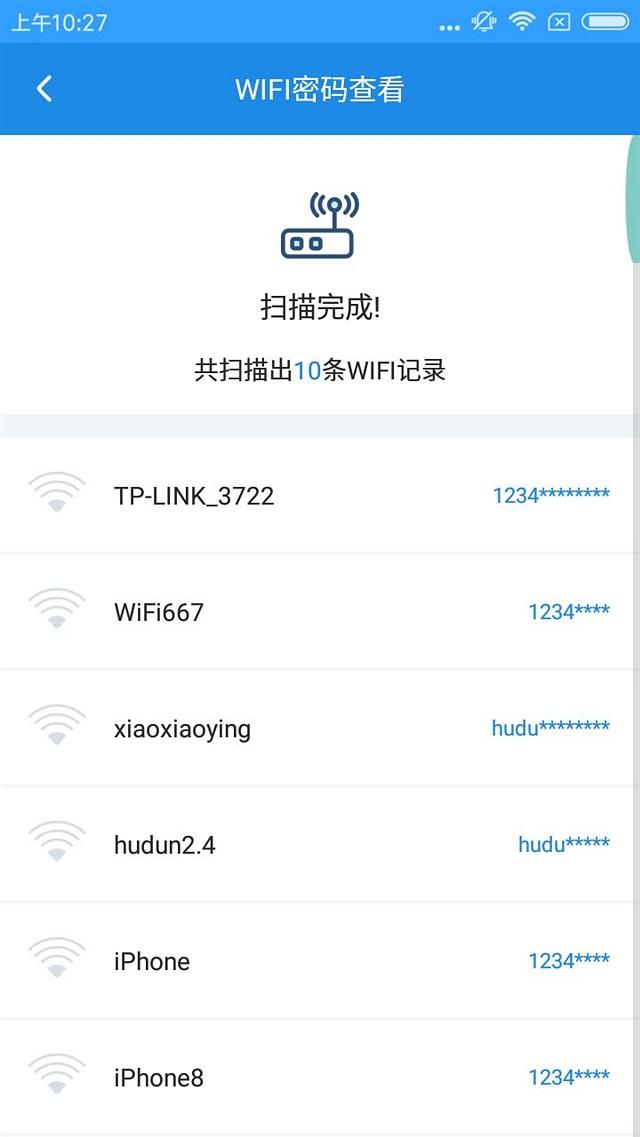 包含手机版excessvpn的词条