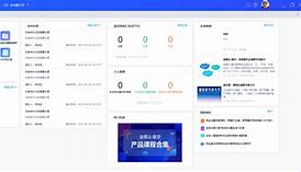 hybilink客户端HYWebviewDCY下载-第2张图片-太平洋在线下载