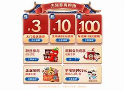 悦旺苹果下载版悦轻松苹果手机下载-第1张图片-太平洋在线下载