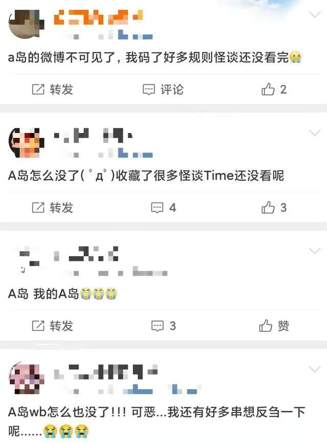 a岛苹果版贝壳a系统苹果版-第2张图片-太平洋在线下载