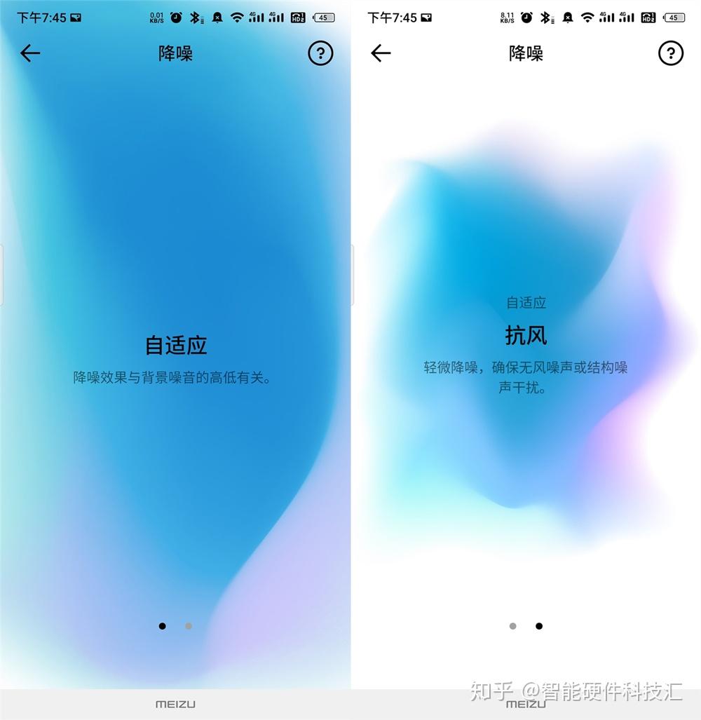 安卓版alexa白屏spotifyalexa-第2张图片-太平洋在线下载