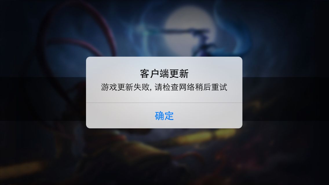 客户端校验失败-105steam105错误代码怎么解决-第2张图片-太平洋在线下载