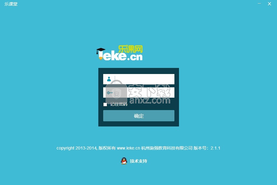 手机报客户端河南日报客户端官网-第1张图片-太平洋在线下载