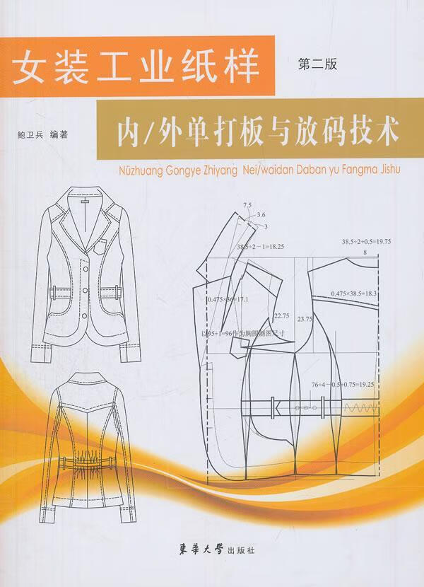 工业放置手机版工业用氧气瓶施工现场放置要求-第2张图片-太平洋在线下载