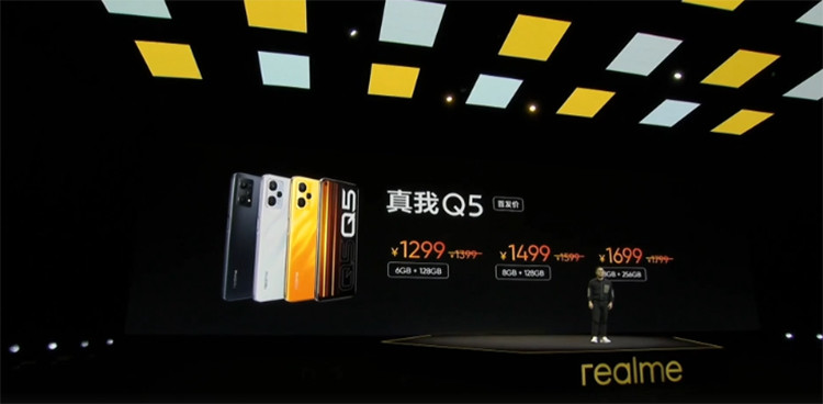 真我手机新闻真我realme手机官网-第1张图片-太平洋在线下载