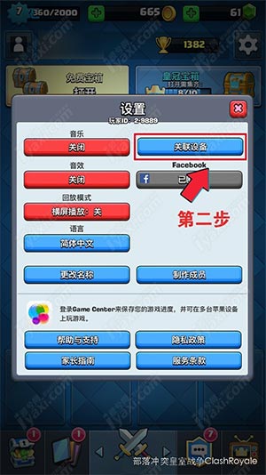 codecombat安卓版codecombat破解版下载-第2张图片-太平洋在线下载