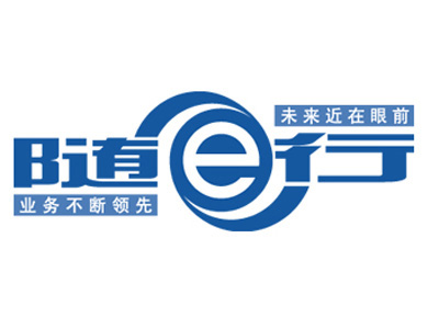 随e行客户端随e行有线宽带客户端-第2张图片-太平洋在线下载