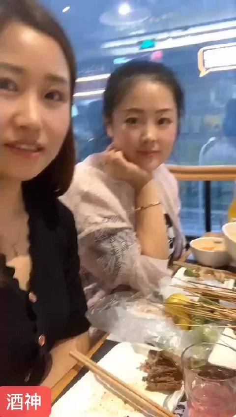 东奥客户端东奥会计app的特色课程-第2张图片-太平洋在线下载