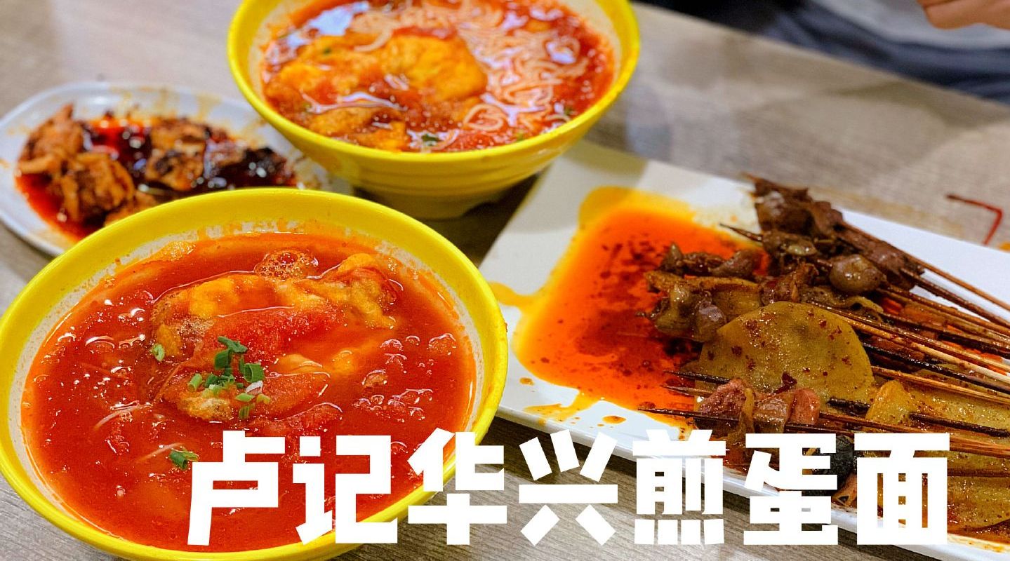 稞麦客户端e稞麦综合视频下载xmlbar最新版免费版