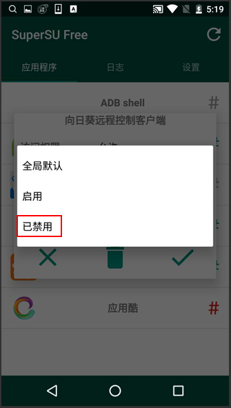 安卓官方客户端抖音客户端登录入口-第1张图片-太平洋在线下载