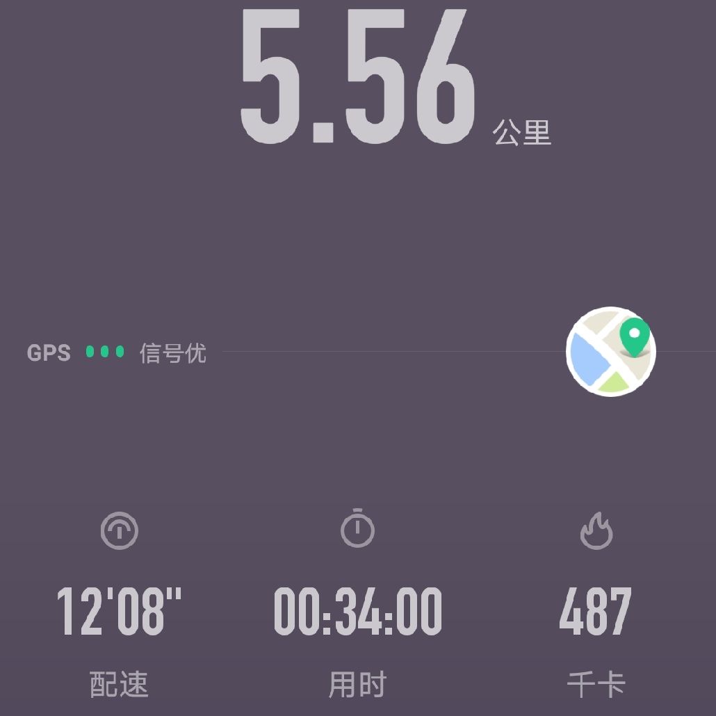大神打卡苹果版入口苹果模拟定位打卡软件-第1张图片-太平洋在线下载