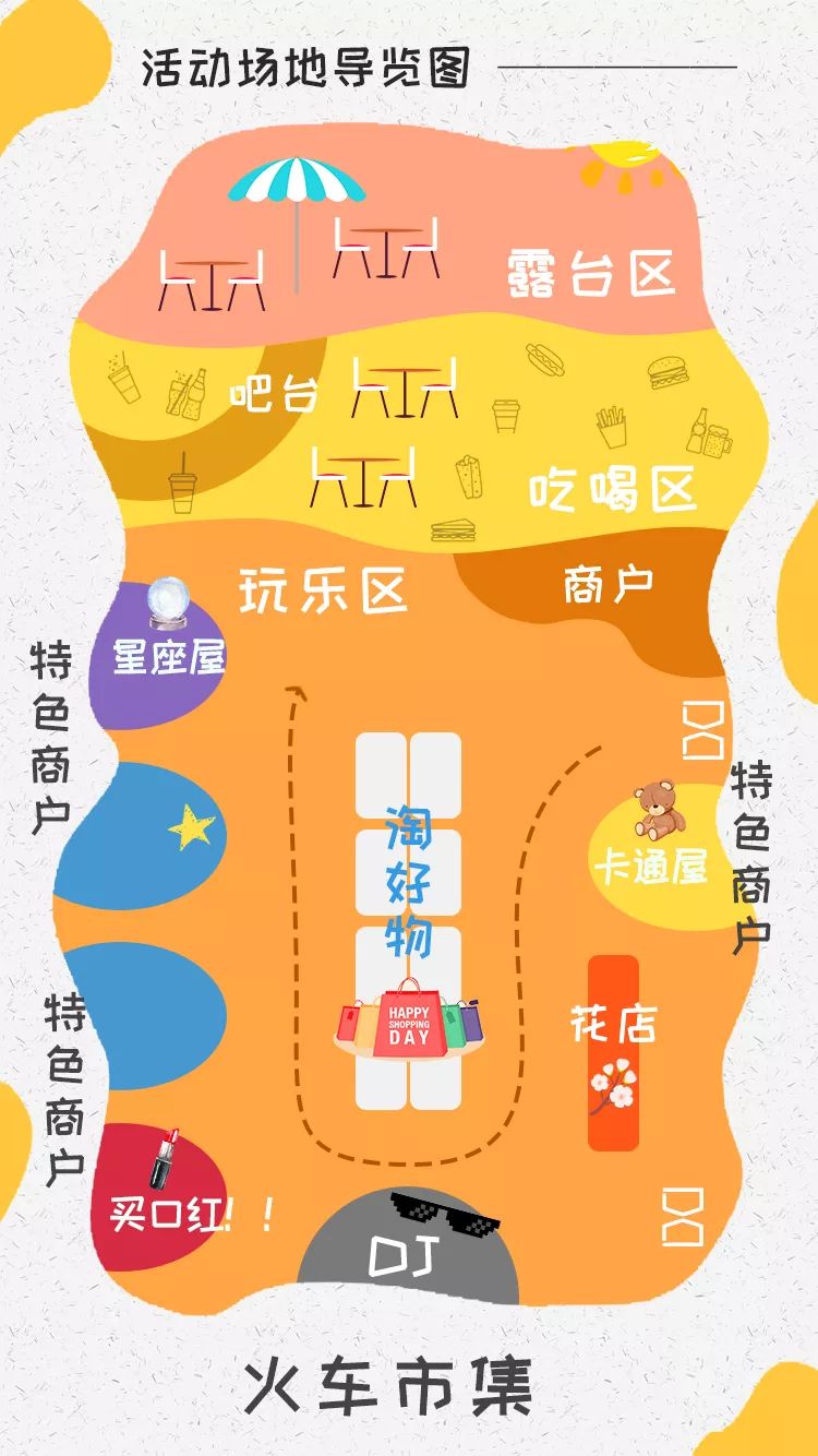 酷街苹果版下载betaapplecom-第1张图片-太平洋在线下载