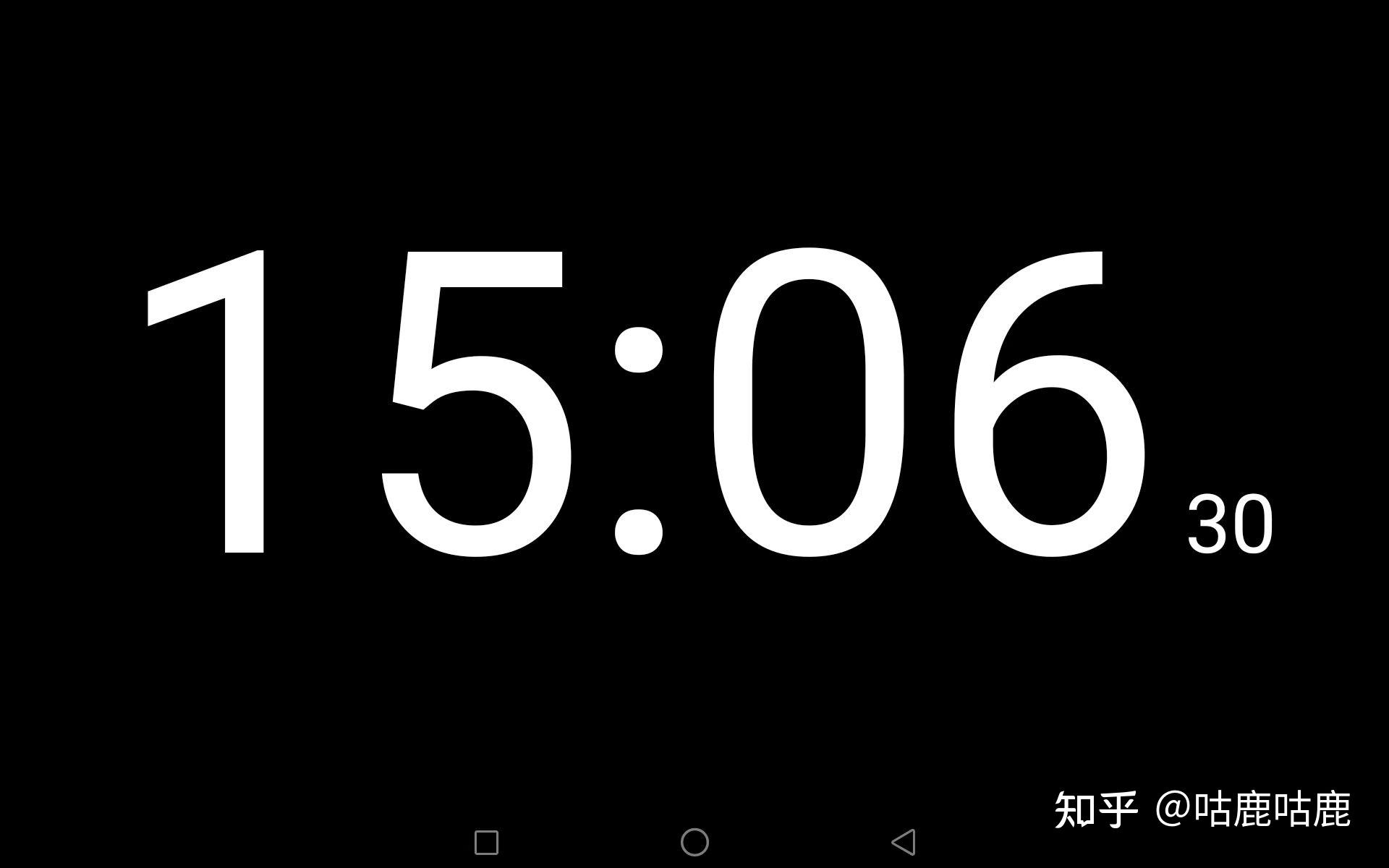 安卓秒表tv版秒看电视tv版官网-第1张图片-太平洋在线下载