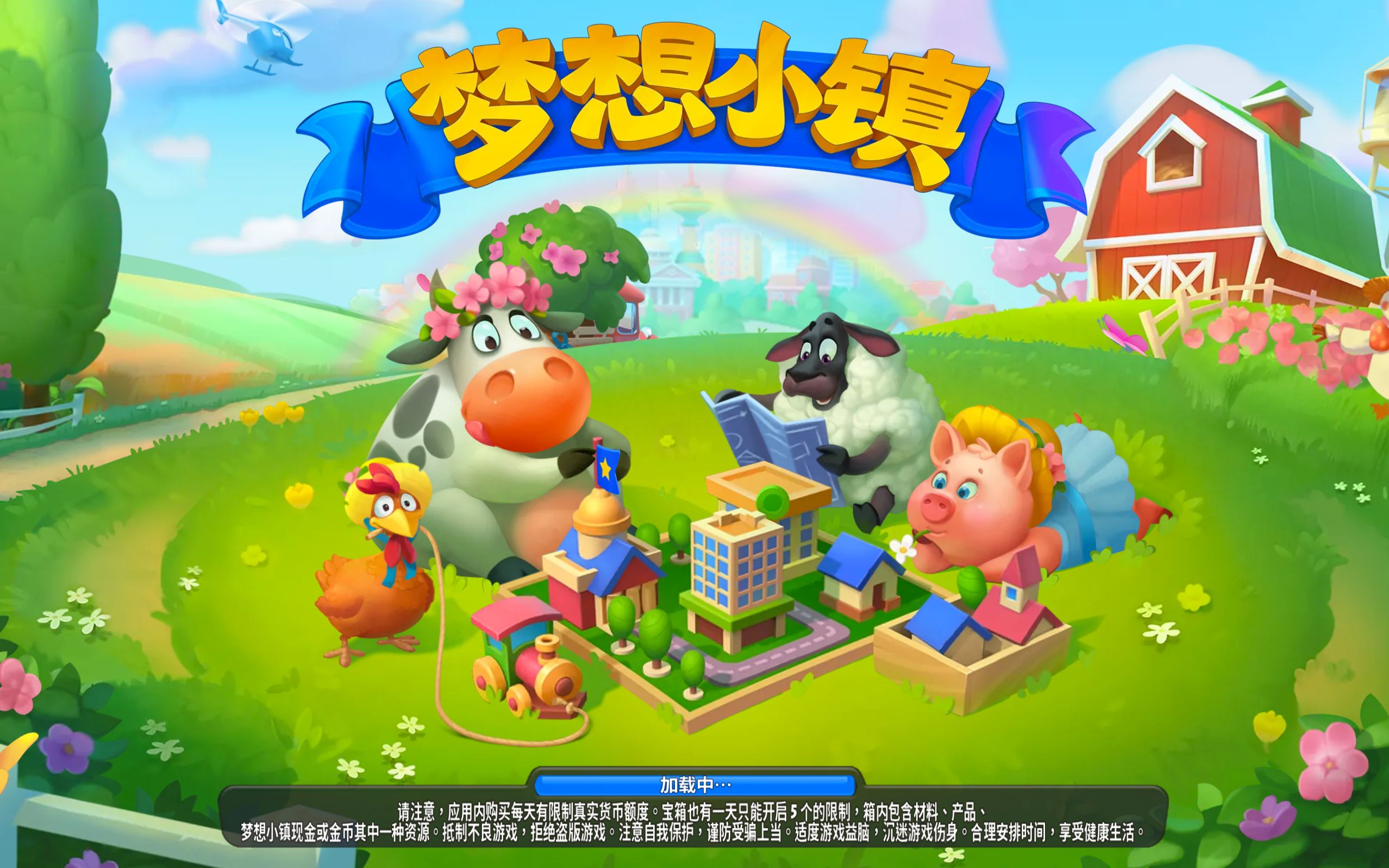 大牛家安卓版汽车之家安卓版-第2张图片-太平洋在线下载