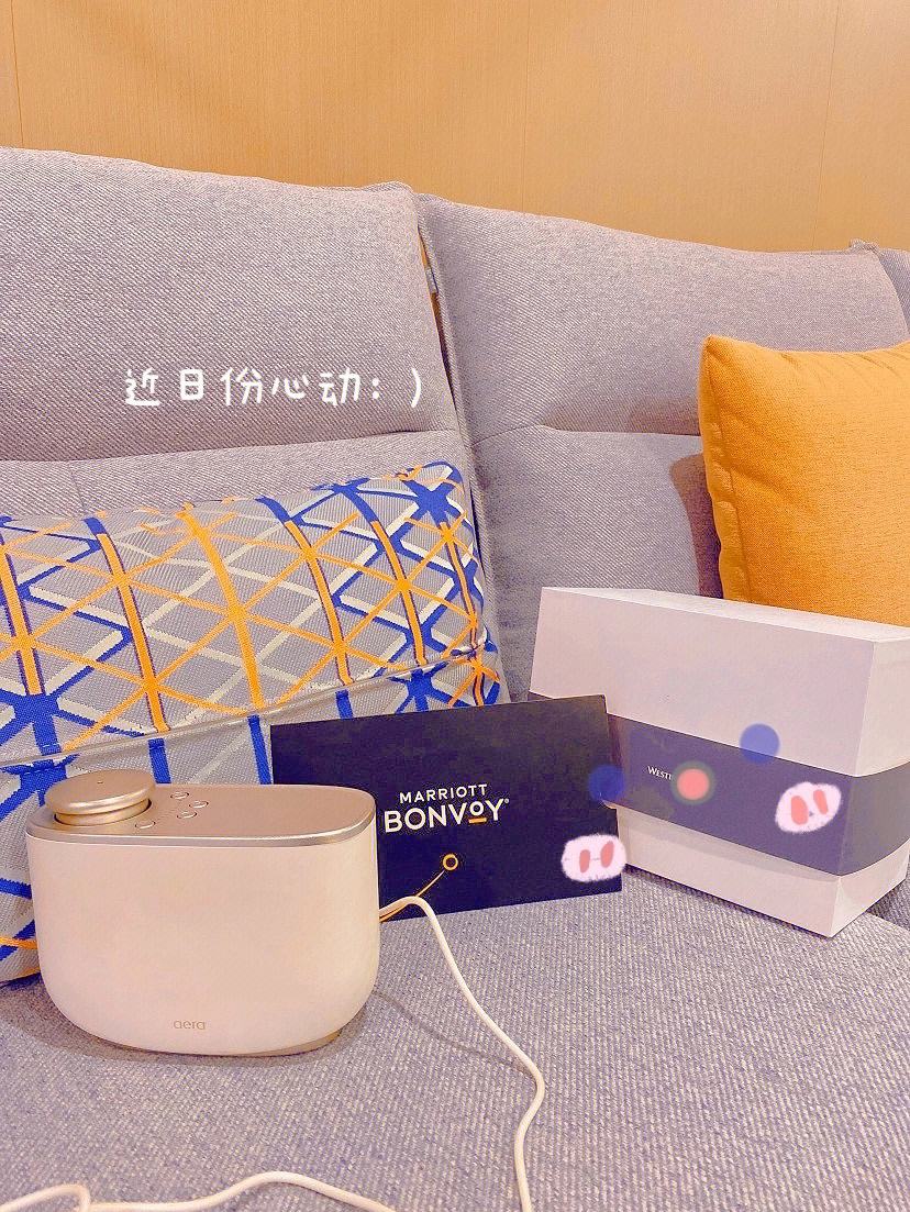 bonvoy没有安卓版boylondon官方网站-第2张图片-太平洋在线下载