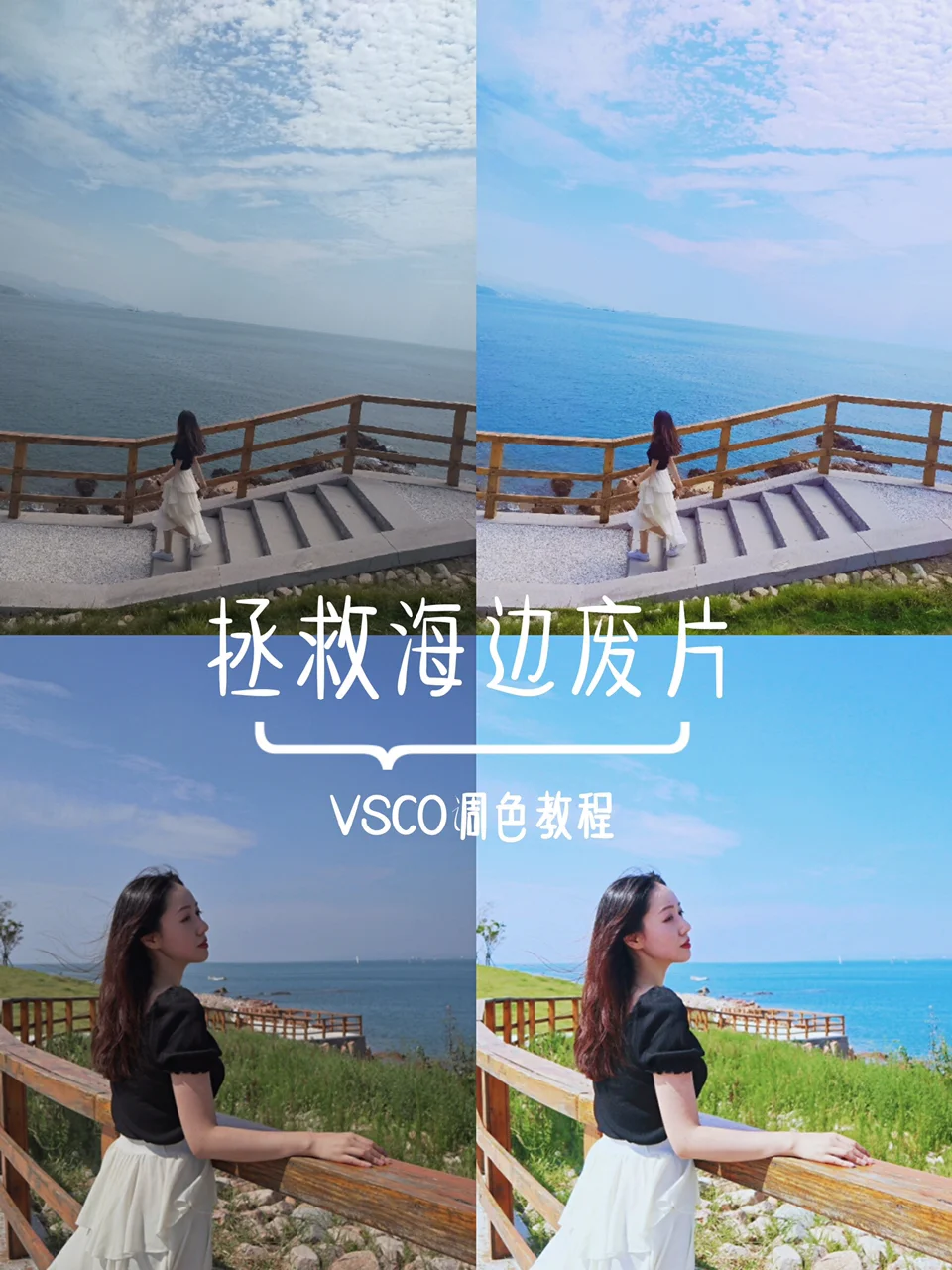 越狱版vsco安卓版vsco下载安卓破解版-第2张图片-太平洋在线下载