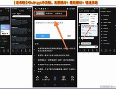 安卓版aiacdsee安卓手机免费版-第2张图片-太平洋在线下载