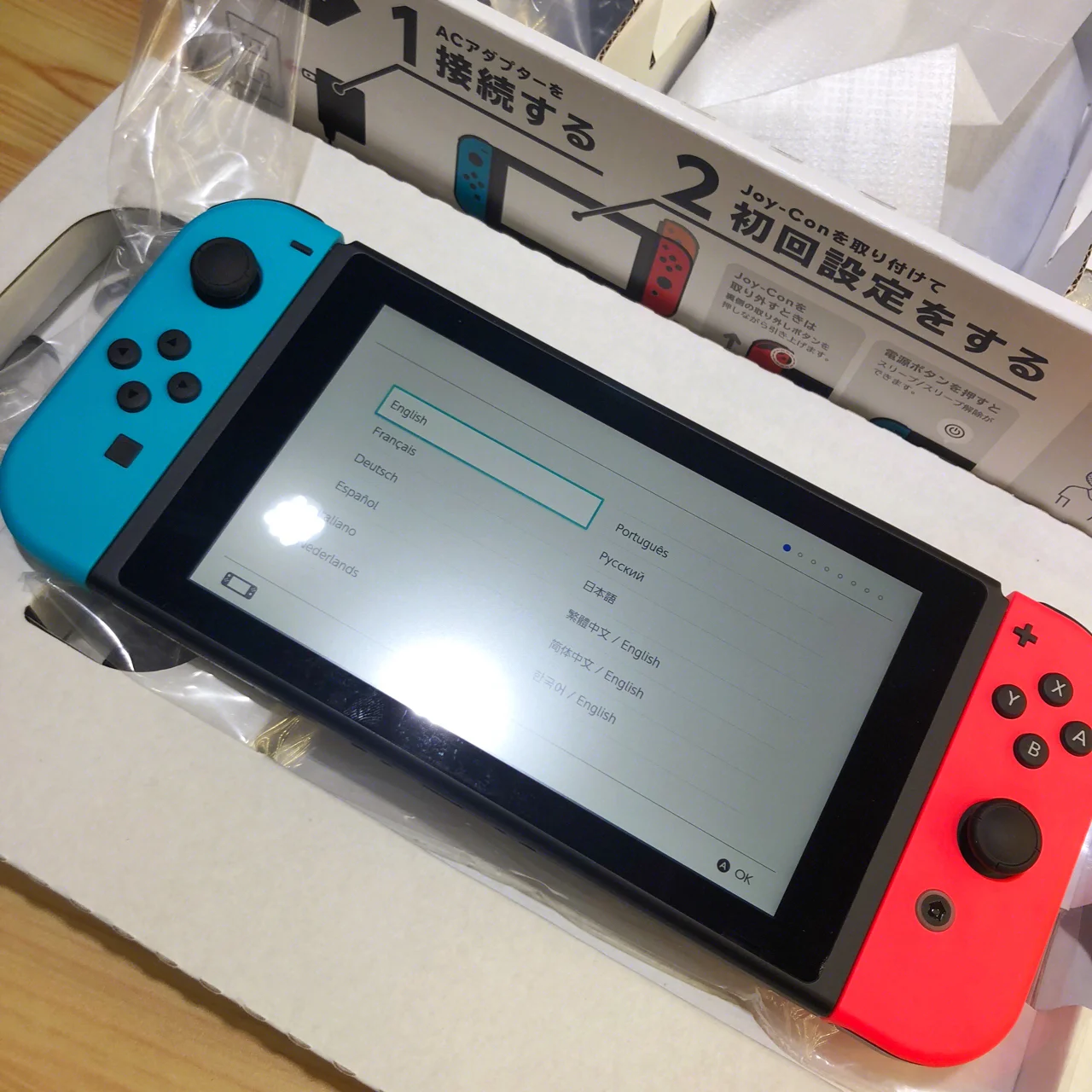 电玩巴士手机版ps4模拟器手机版-第1张图片-太平洋在线下载