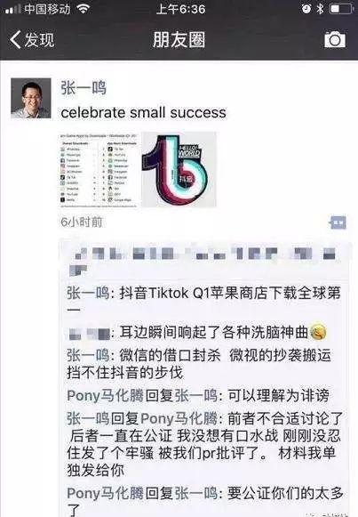 快手2018版苹果快手下载免费正版苹果手机-第2张图片-太平洋在线下载