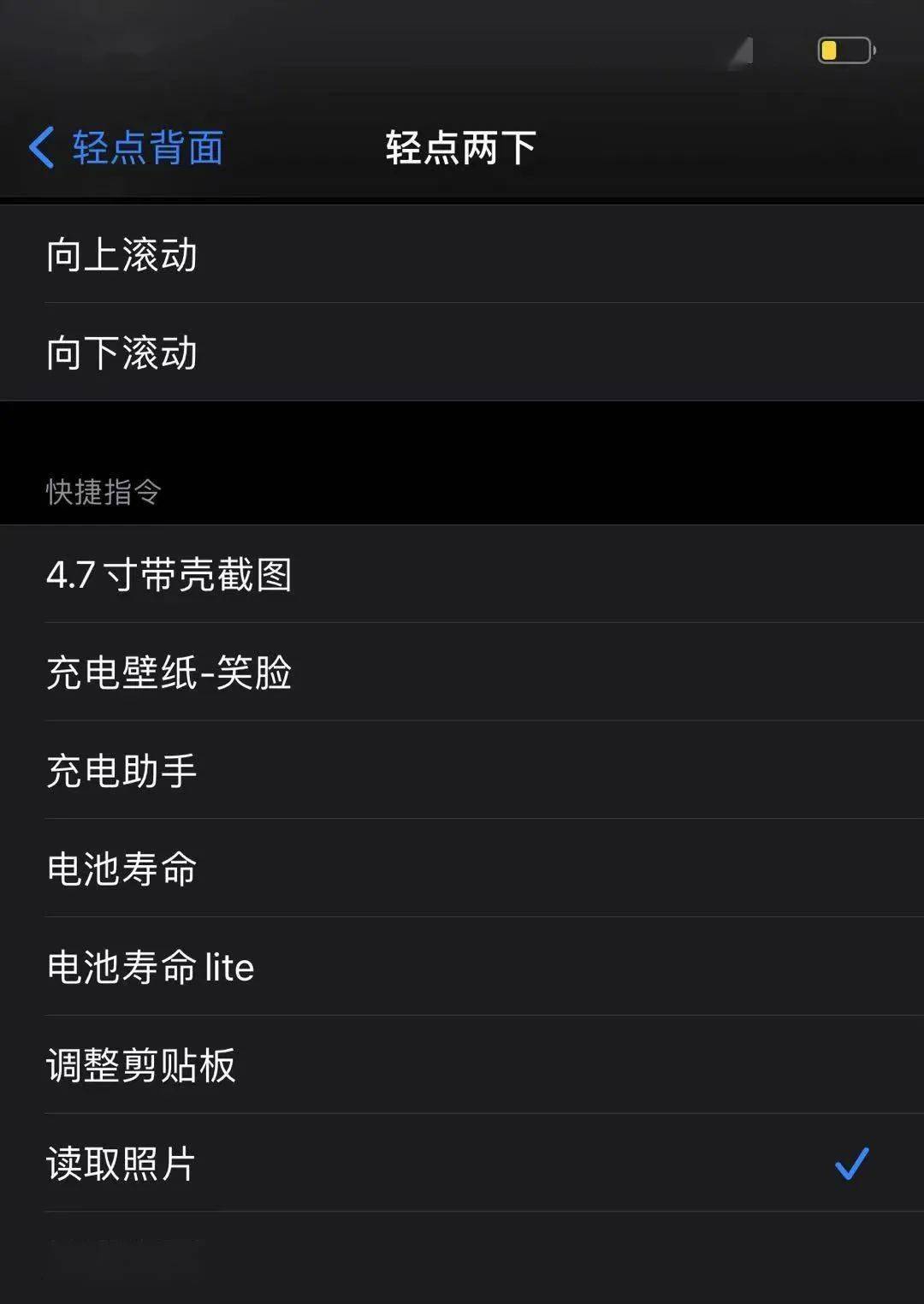 防爆指令手机版我的世界基岩版防爆指令-第2张图片-太平洋在线下载