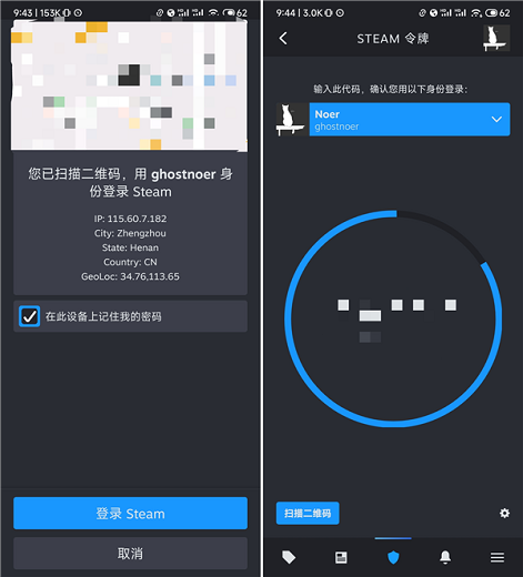 zacam安卓版zamzar在线转换器