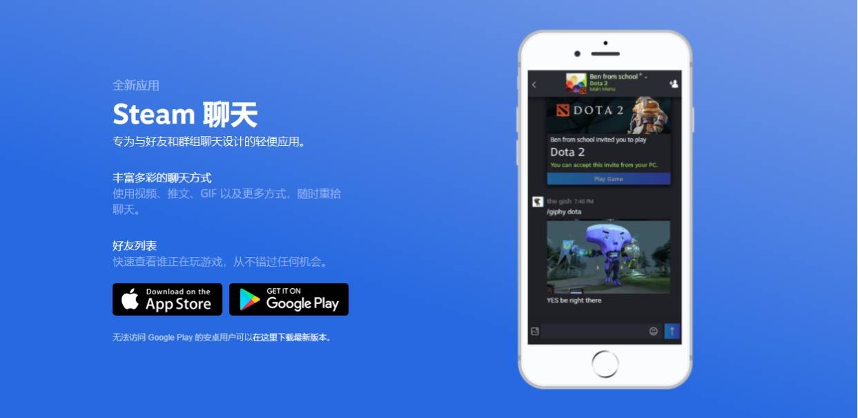 zacam安卓版zamzar在线转换器-第2张图片-太平洋在线下载