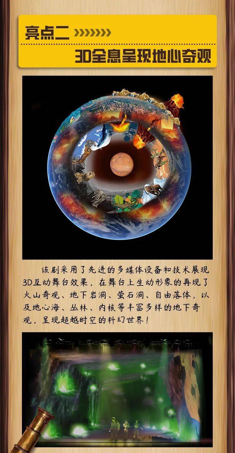 包含小苹果2.0版的词条