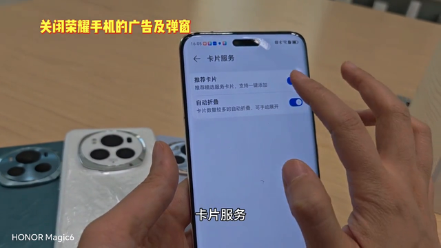 手机上的百度如何关闭资讯陕西黑猫计划关闭拆除焦炉-第3张图片-太平洋在线下载 手机上的百度如何关闭资讯陕西黑猫计划关闭拆除焦炉-第3张图片-太平洋在线下载