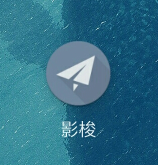 智小屋安卓版智小窝电脑版下载-第2张图片-太平洋在线下载