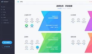 安卓版MSRMmsrp什么意思-第1张图片-太平洋在线下载