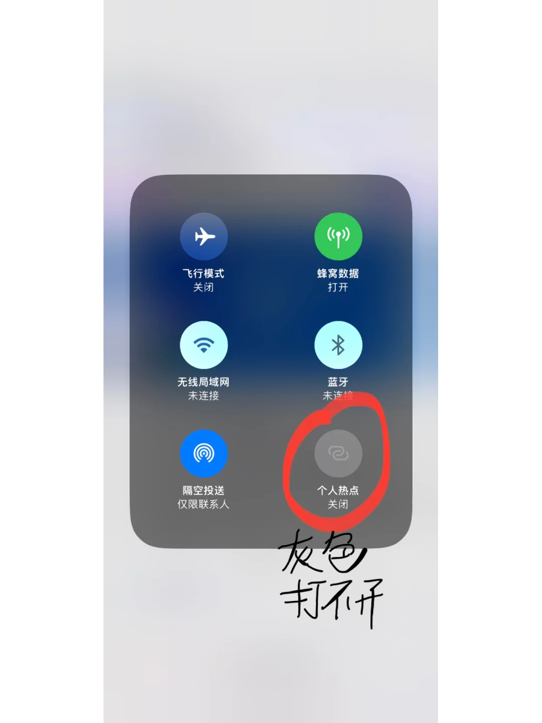 帮我设置苹果版安装苹果itunes-第2张图片-太平洋在线下载