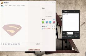 刷屏安卓版免费手机刷屏软件安卓版-第1张图片-太平洋在线下载