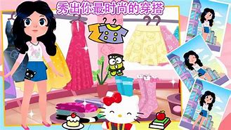穿穿安卓版安卓模拟器可以安装apk