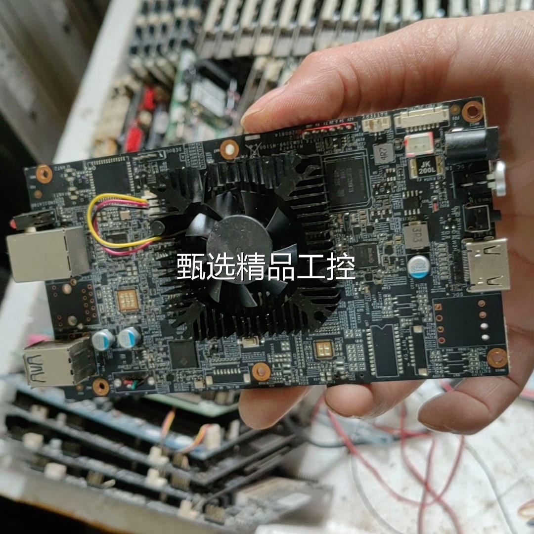 3399安卓版rk3399安卓通用固件