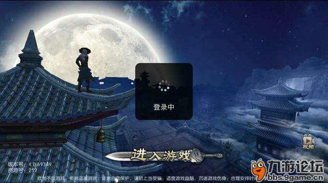 苹果版九游.九游游戏官网首页-第1张图片-太平洋在线下载