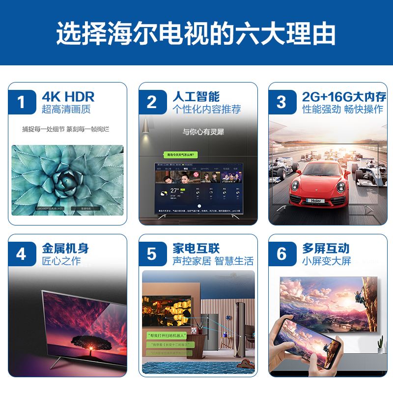 70lu客户端37游戏官方网站-第2张图片-太平洋在线下载