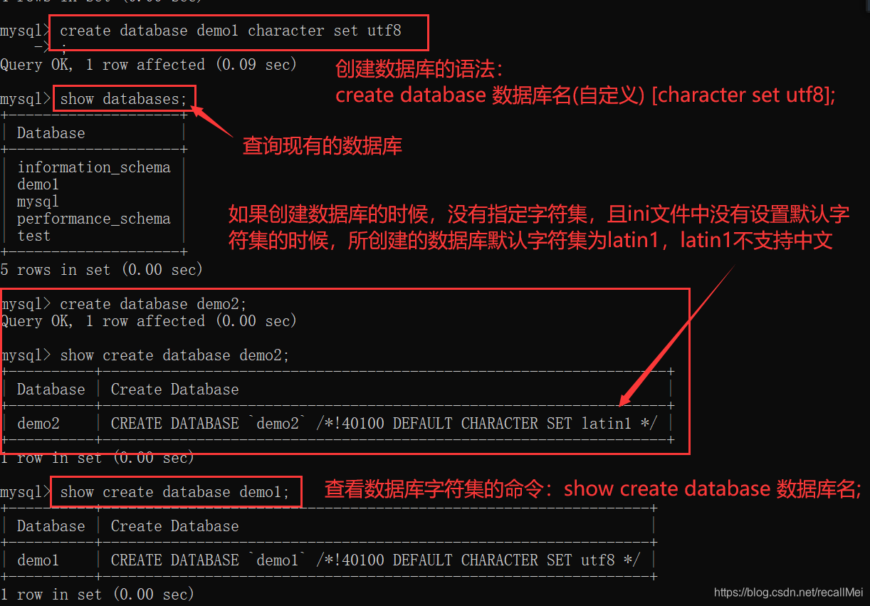 怎样进入mysql客户端通过shell进入mysql