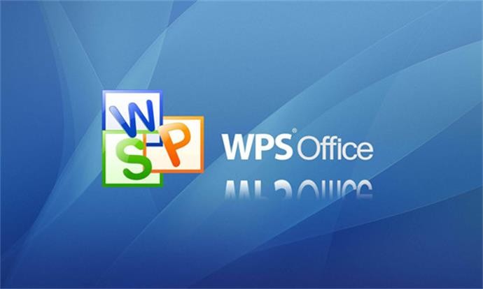 苹果平板wpspc版苹果平板支持pc的wps吗-第2张图片-太平洋在线下载