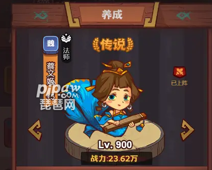 琵琶网app客户端游戏网站taptap-第2张图片-太平洋在线下载