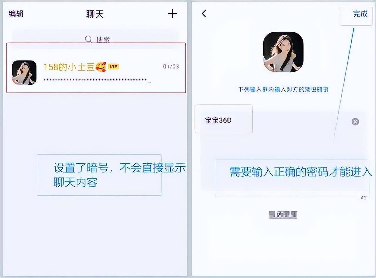 包含安卓版vpnapp的词条-第1张图片-太平洋在线下载