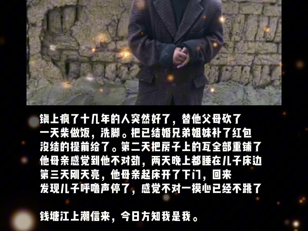 潮信下载苹果版免费微信苹果版安装包下载