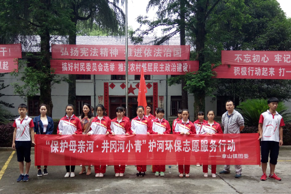 大河客户端报料电话的简单介绍