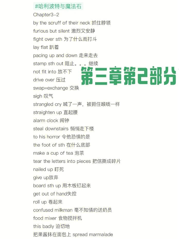 scruff安卓版scratch手机版-第1张图片-太平洋在线下载