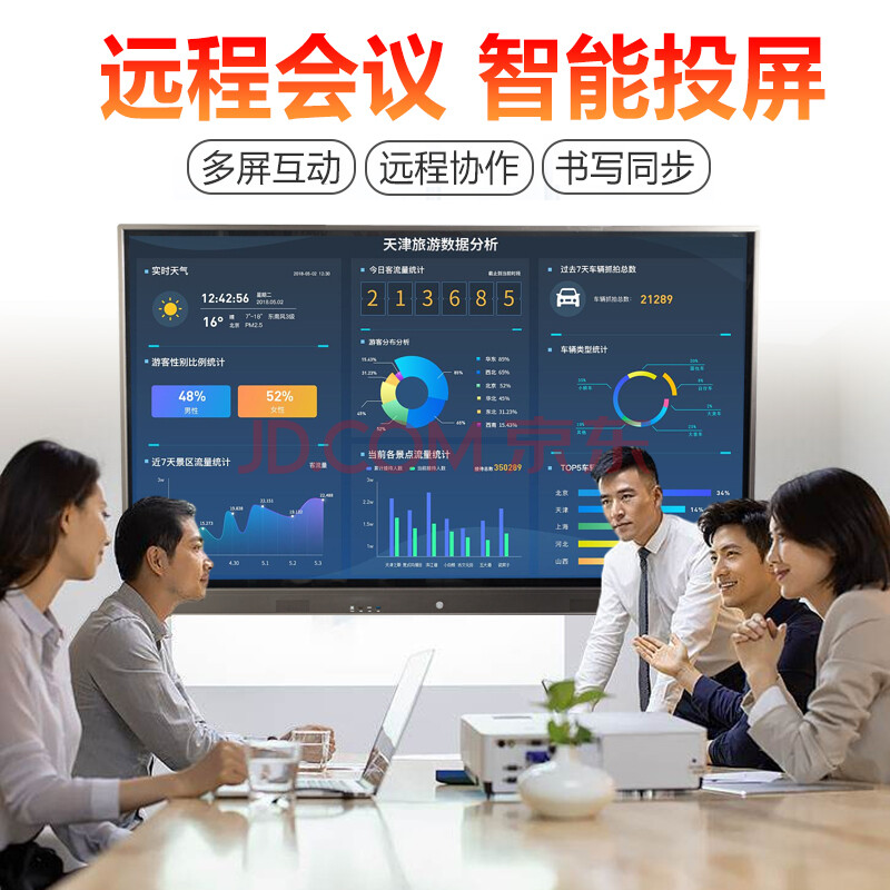 ysxlite安卓版ysxlite摄像头app下载官方