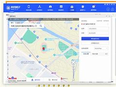 虚拟位置苹果版苹果手机改虚拟位置软件免费-第1张图片-太平洋在线下载